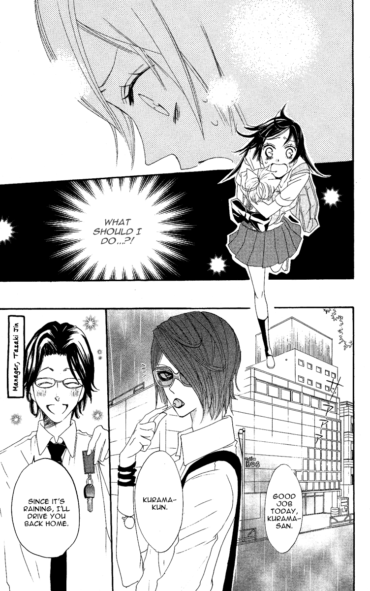 Read Kamisama Kiss (en) Manga Online