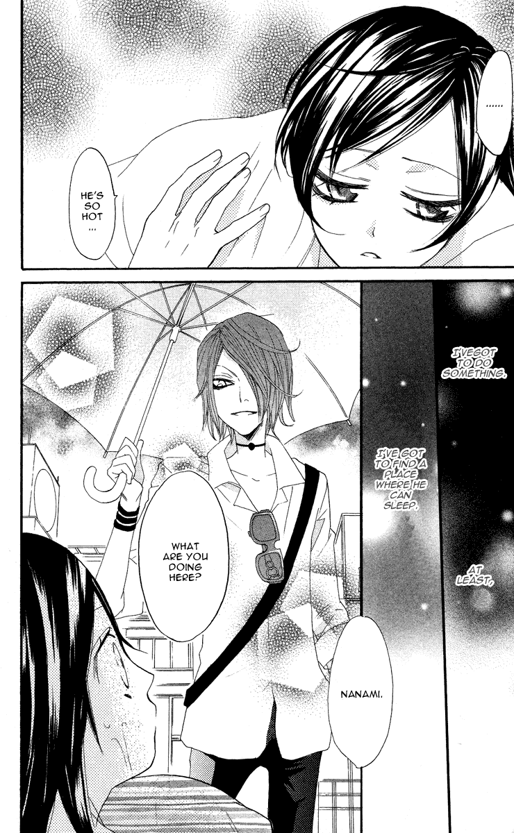 Read Kamisama Kiss (en) Manga Online