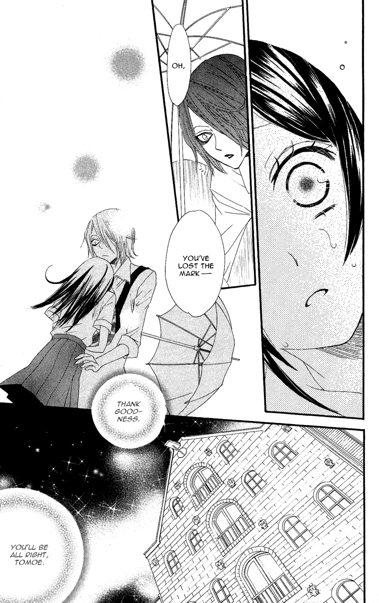 Read Kamisama Kiss (en) Manga Online