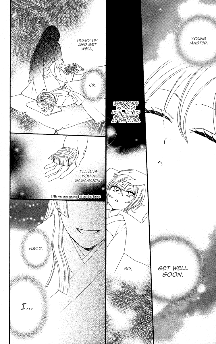 Read Kamisama Kiss (en) Manga Online