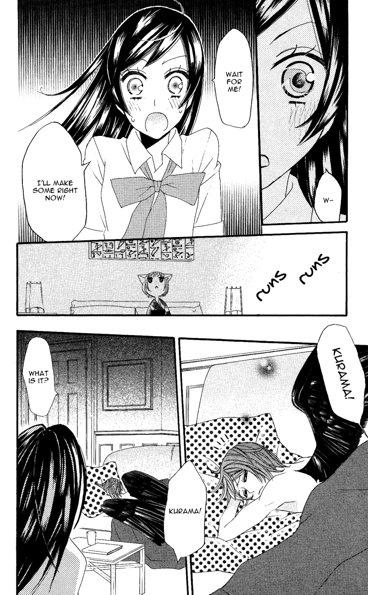 Read Kamisama Kiss (en) Manga Online