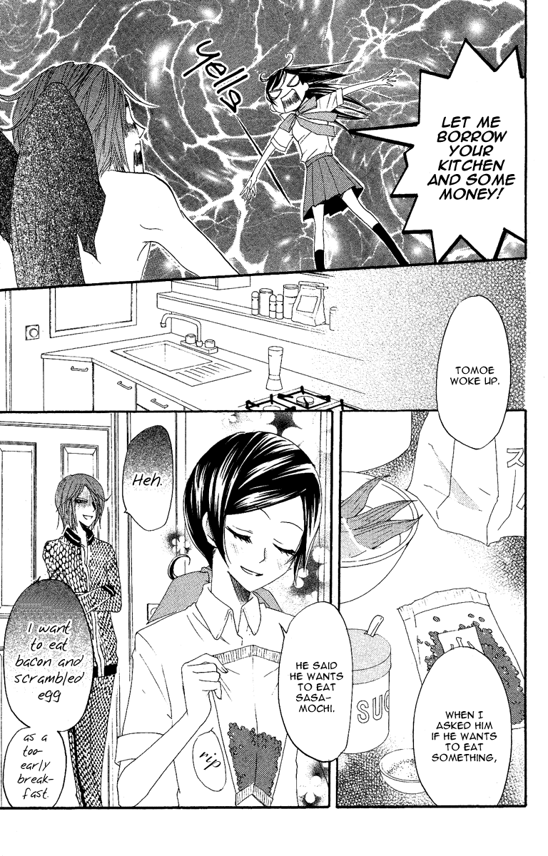 Read Kamisama Kiss (en) Manga Online