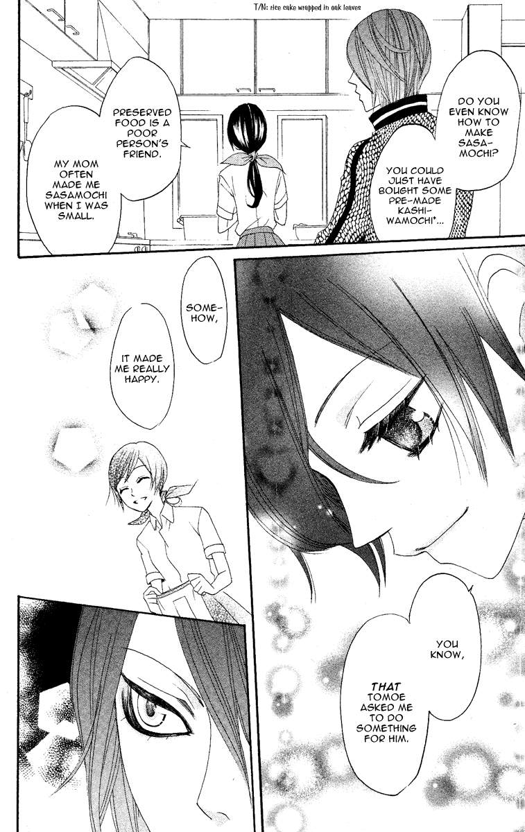 Read Kamisama Kiss (en) Manga Online