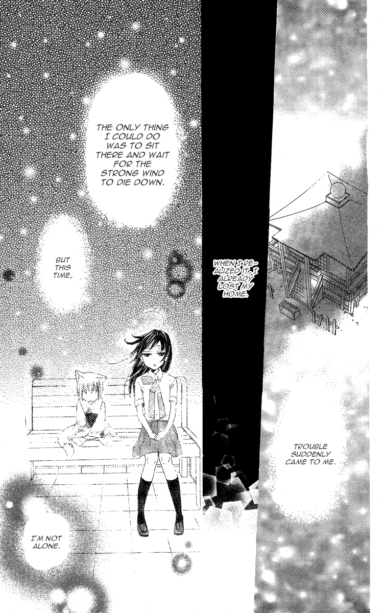 Read Kamisama Kiss (en) Manga Online
