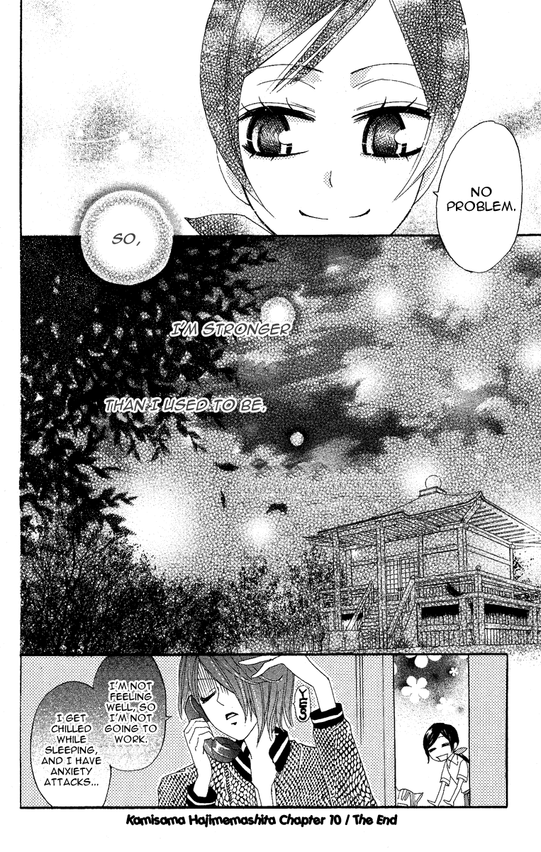 Read Kamisama Kiss (en) Manga Online