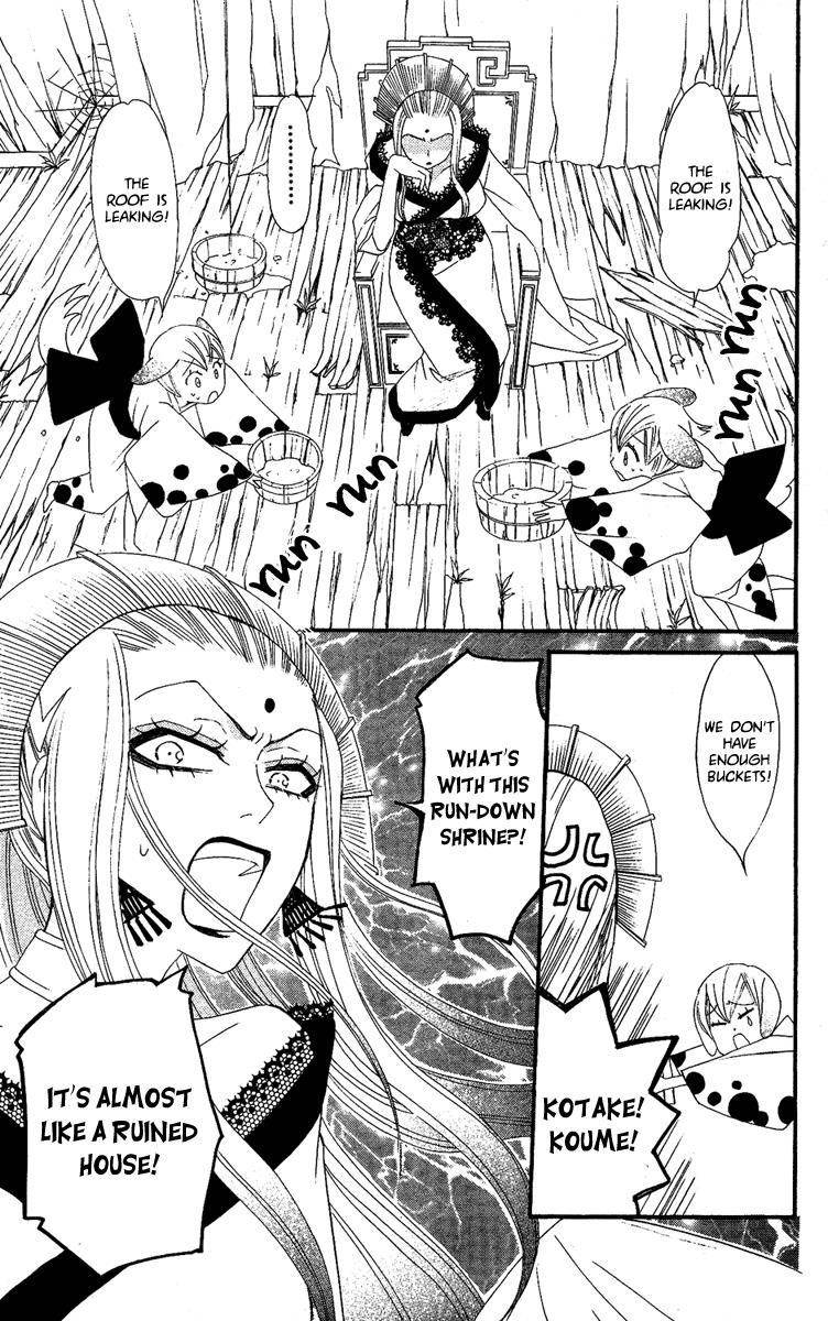 Read Kamisama Kiss (en) Manga Online