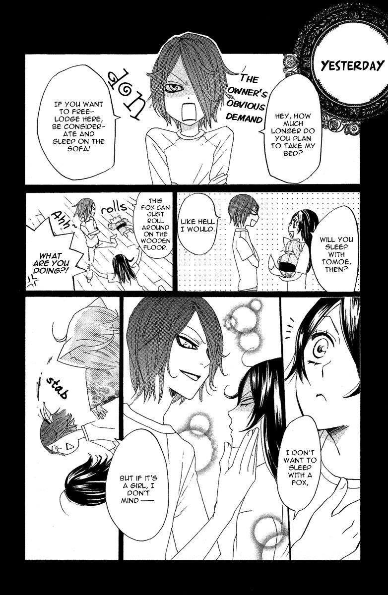 Read Kamisama Kiss (en) Manga Online