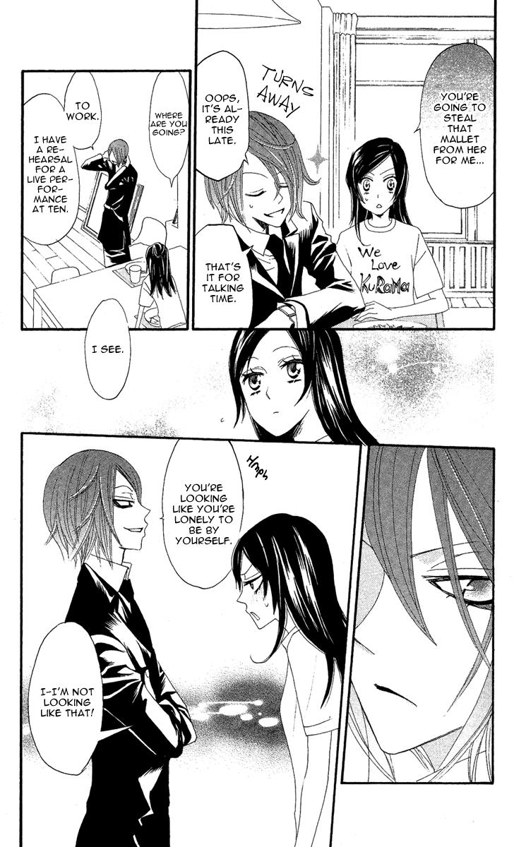 Read Kamisama Kiss (en) Manga Online