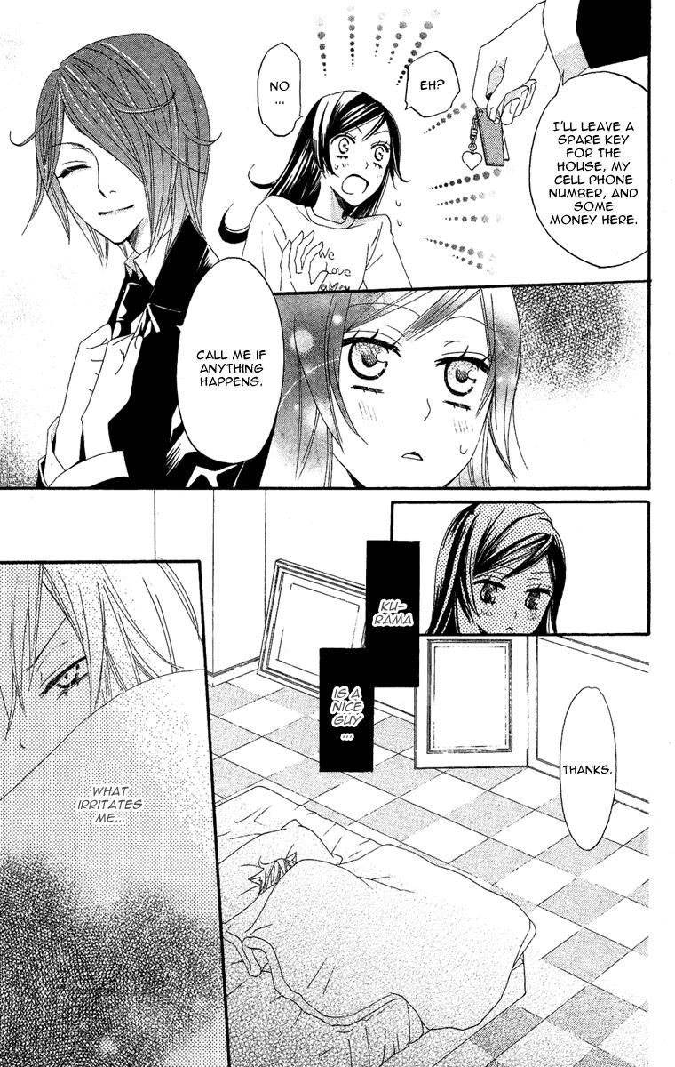 Read Kamisama Kiss (en) Manga Online