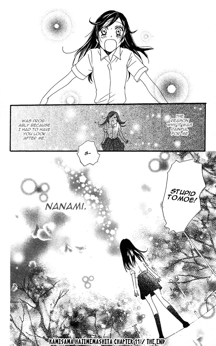 Read Kamisama Kiss (en) Manga Online