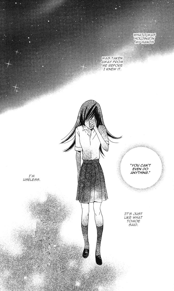 Read Kamisama Kiss (en) Manga Online