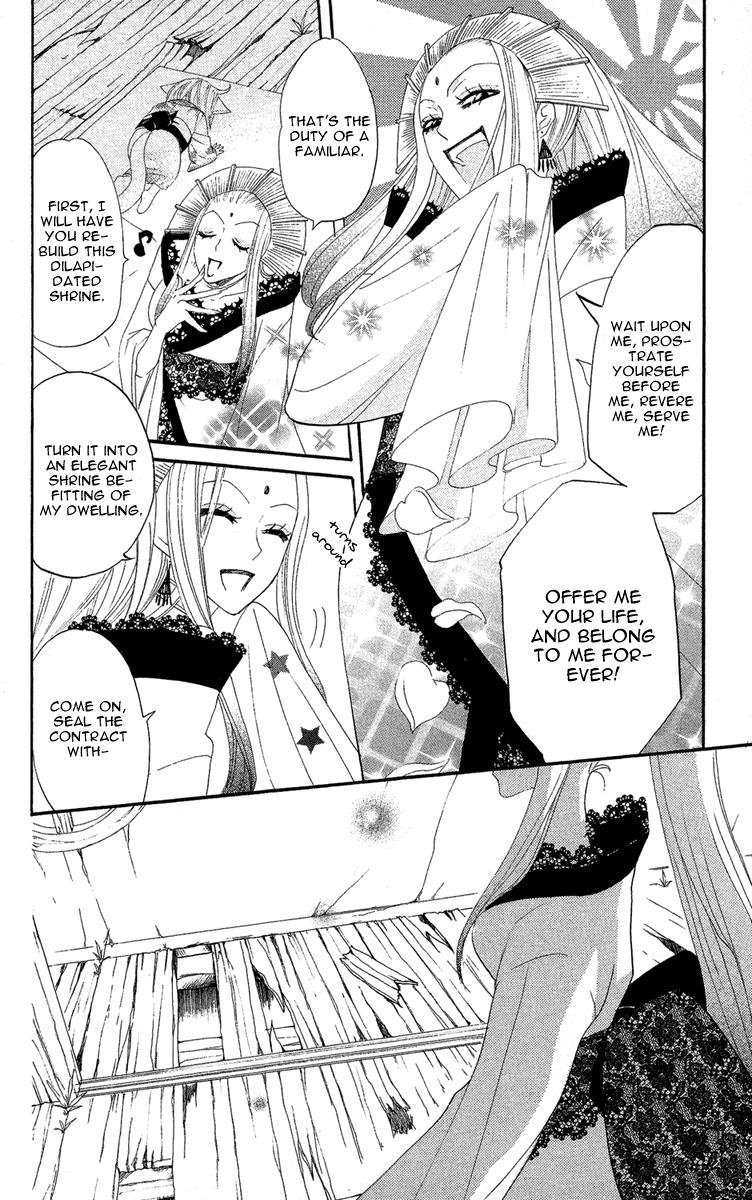 Read Kamisama Kiss (en) Manga Online