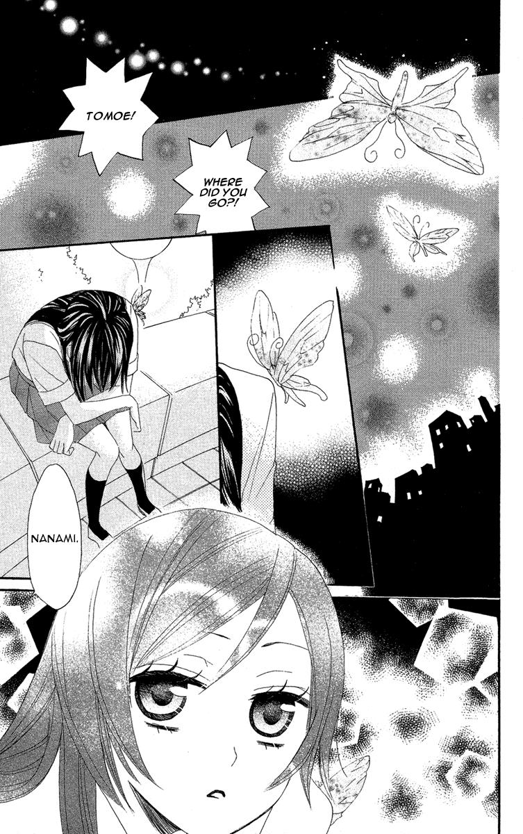 Read Kamisama Kiss (en) Manga Online