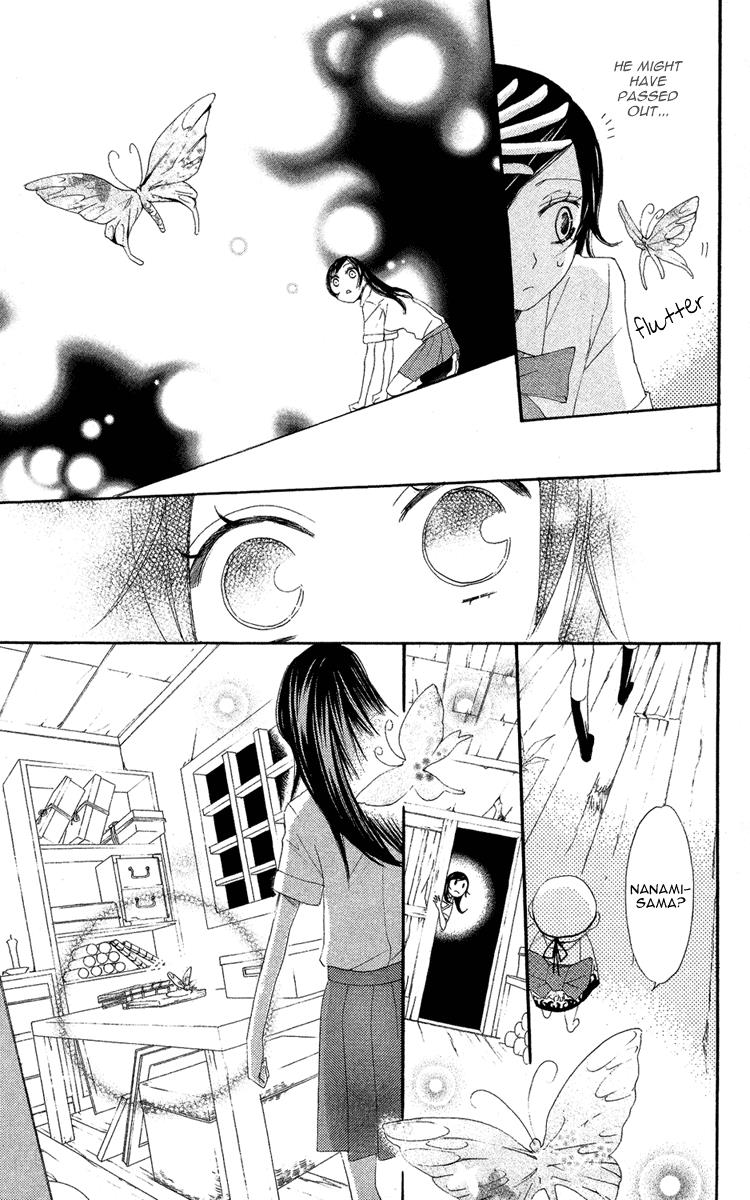 Read Kamisama Kiss (en) Manga Online