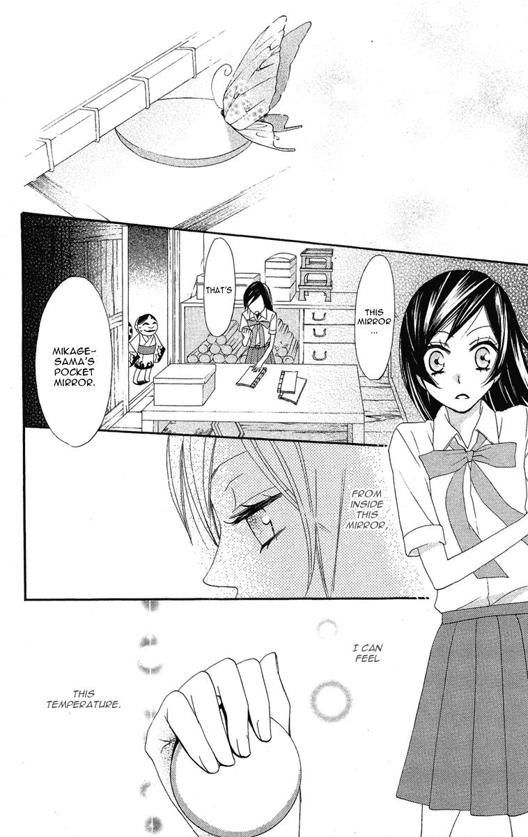Read Kamisama Kiss (en) Manga Online