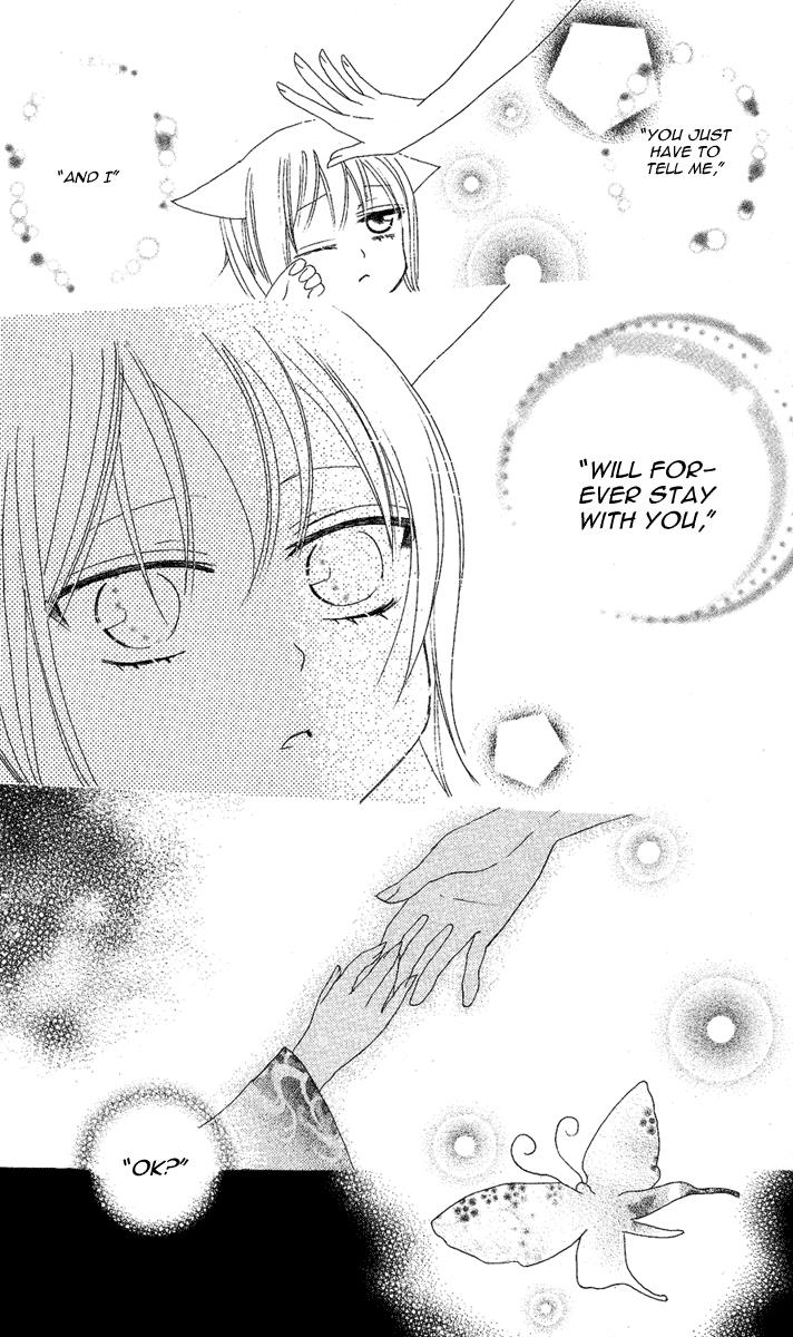 Read Kamisama Kiss (en) Manga Online