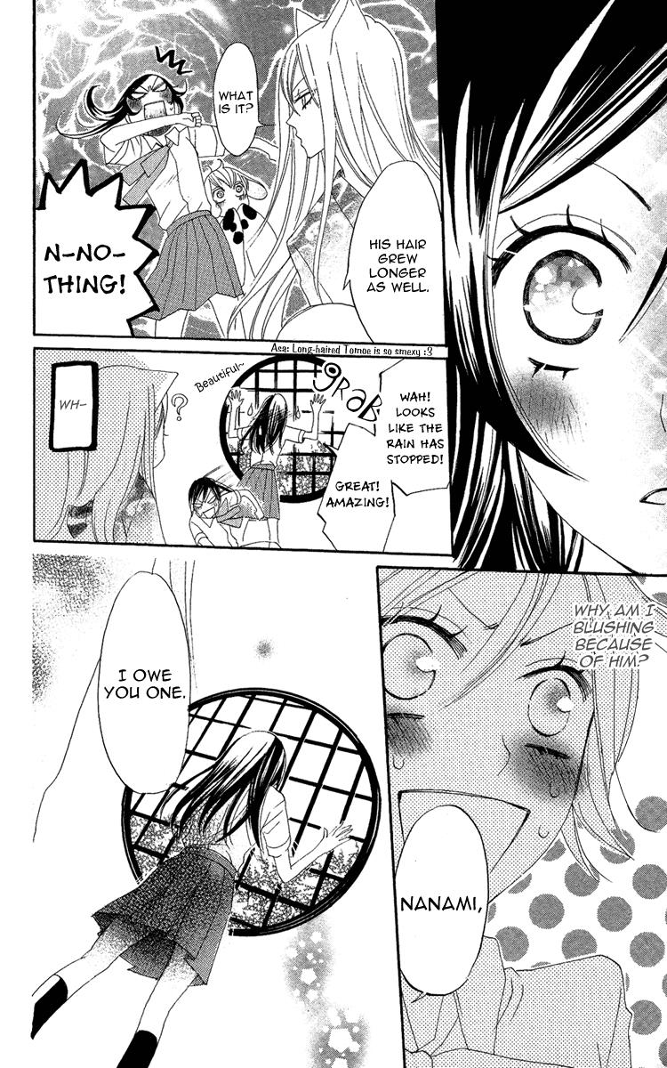 Read Kamisama Kiss (en) Manga Online