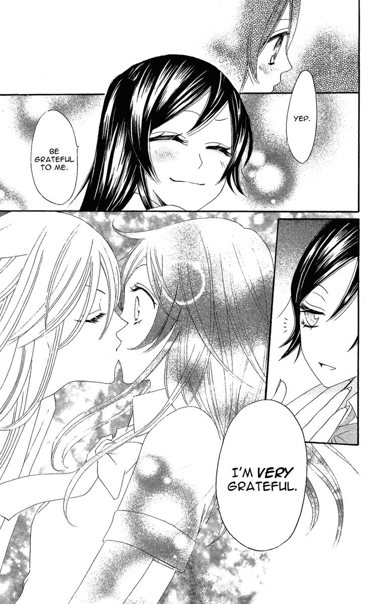 Read Kamisama Kiss (en) Manga Online