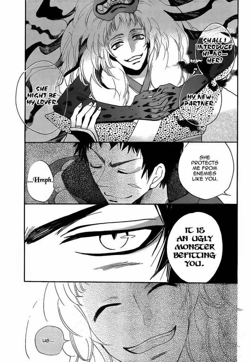 Read Kamisama Kiss (en) Manga Online