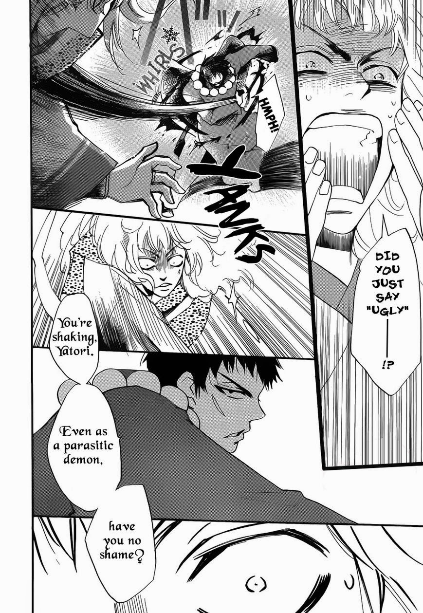 Read Kamisama Kiss (en) Manga Online