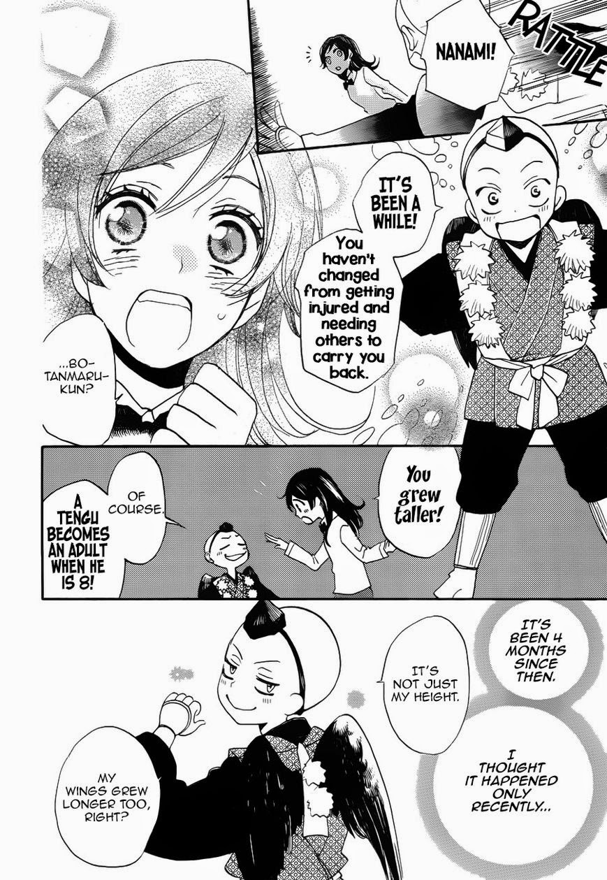 Read Kamisama Kiss (en) Manga Online