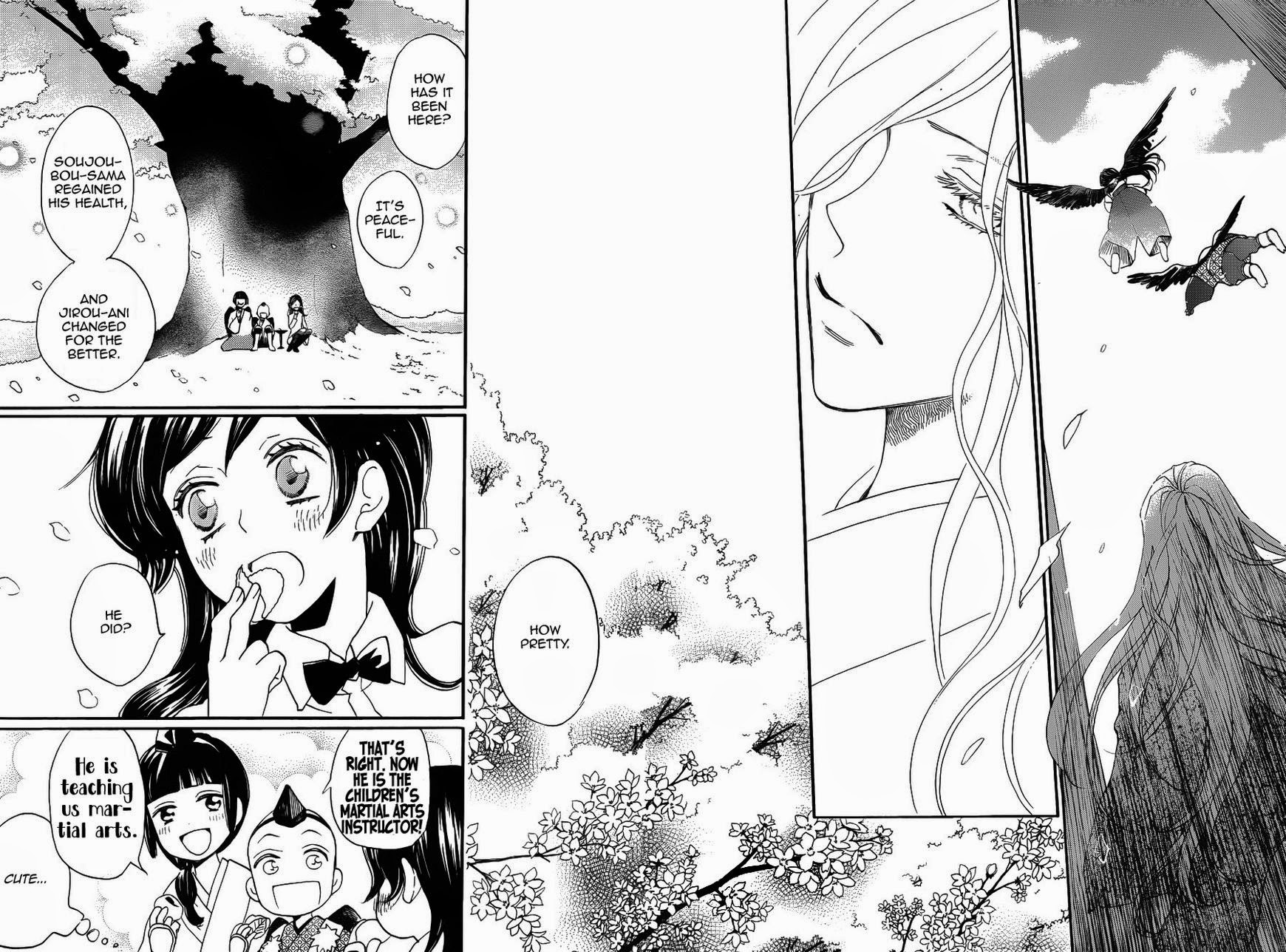 Read Kamisama Kiss (en) Manga Online