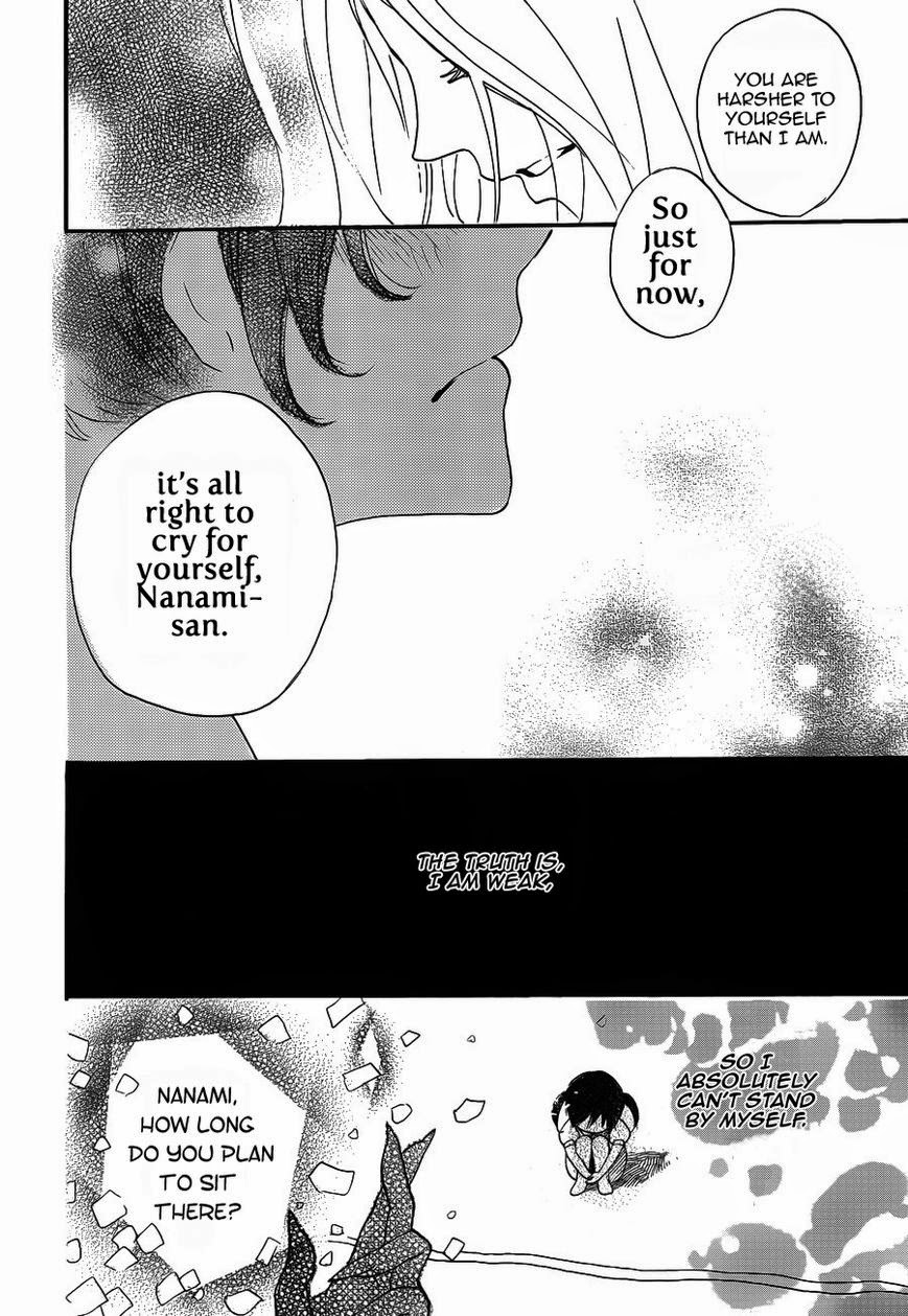 Read Kamisama Kiss (en) Manga Online