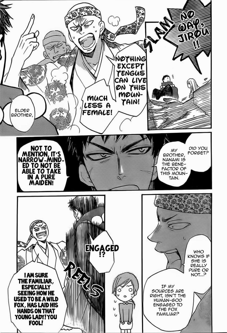 Read Kamisama Kiss (en) Manga Online