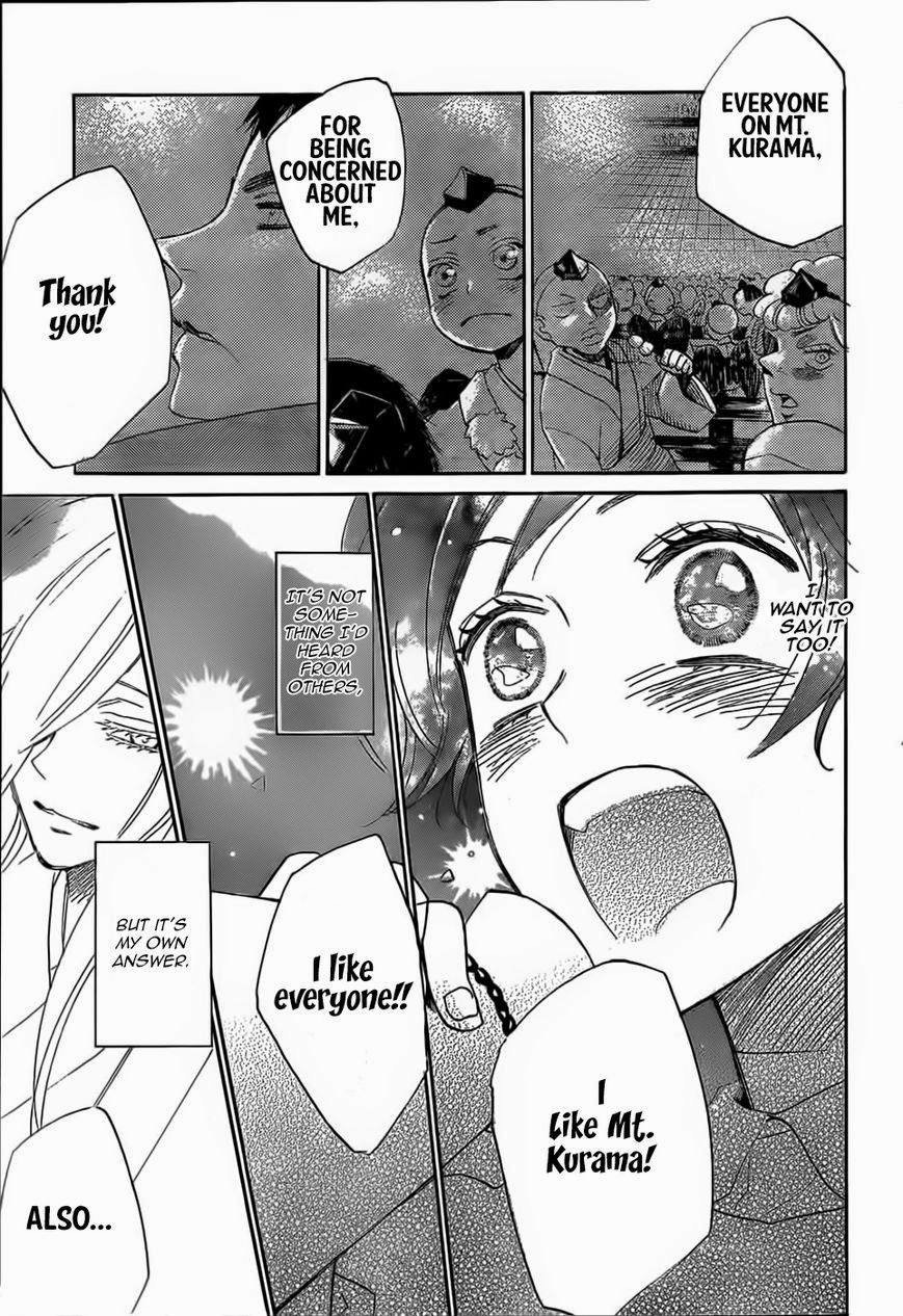 Read Kamisama Kiss (en) Manga Online