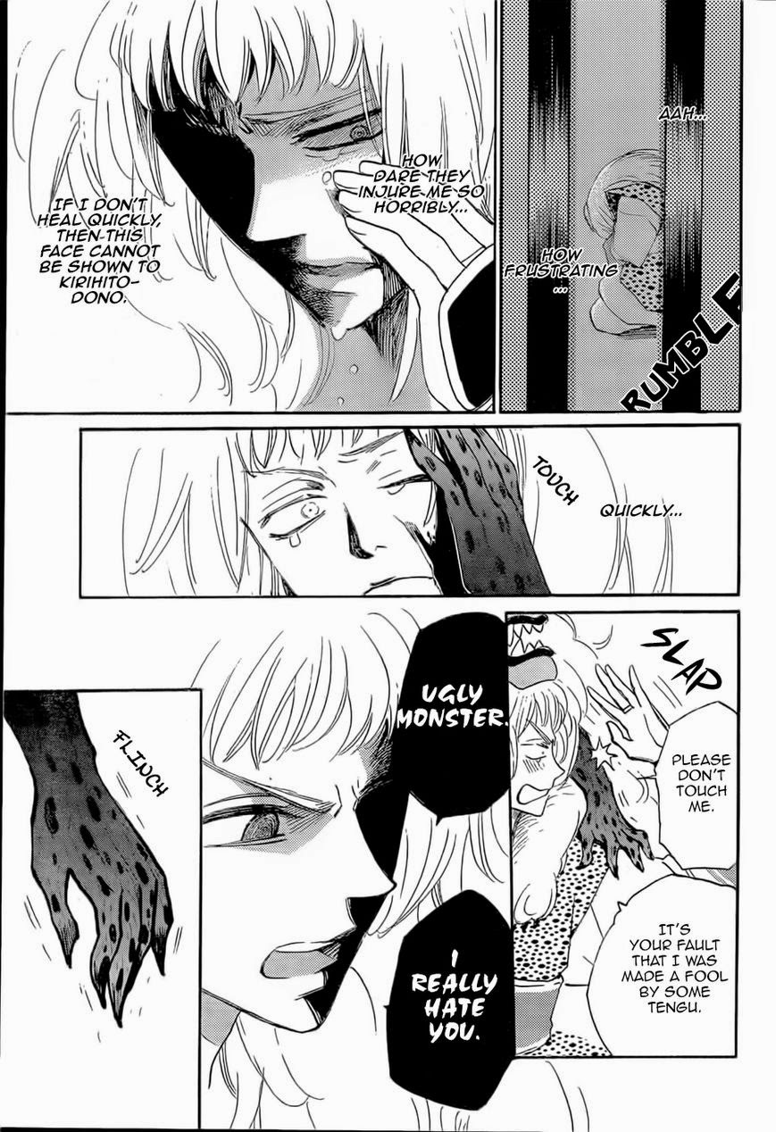 Read Kamisama Kiss (en) Manga Online