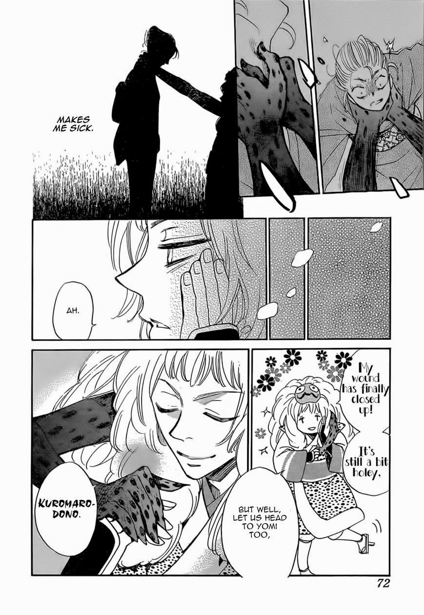 Read Kamisama Kiss (en) Manga Online