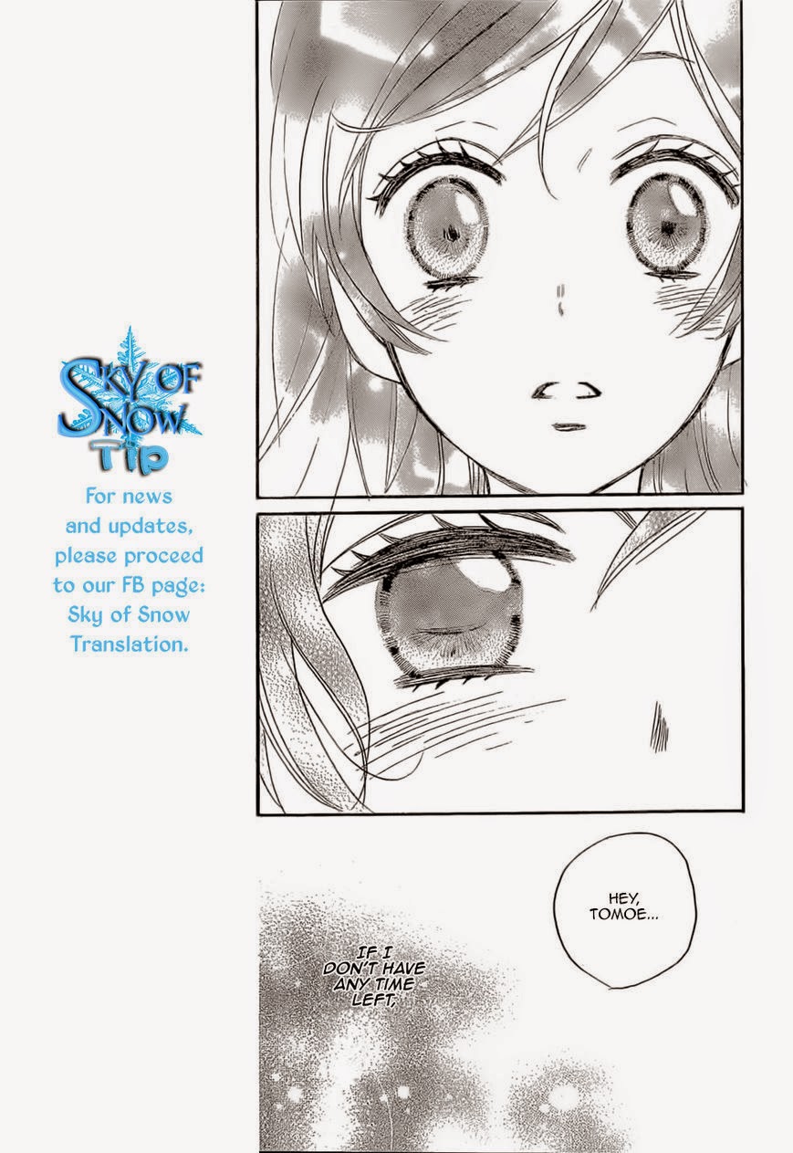 Read Kamisama Kiss (en) Manga Online