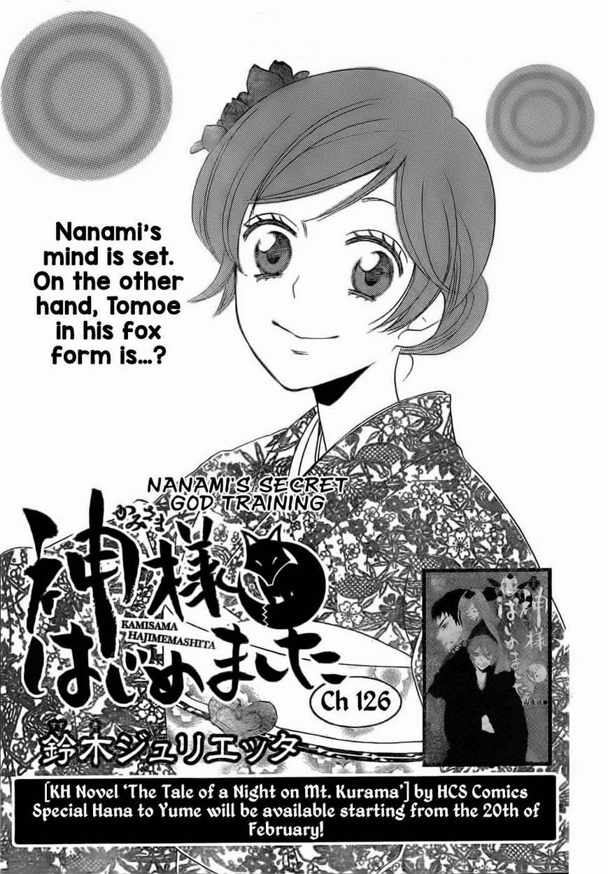 Read Kamisama Kiss (en) Manga Online