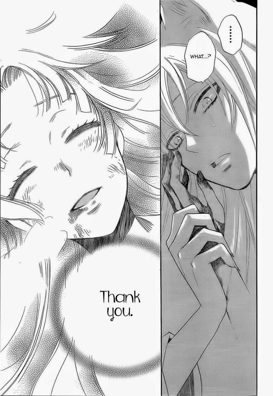 Read Kamisama Kiss (en) Manga Online
