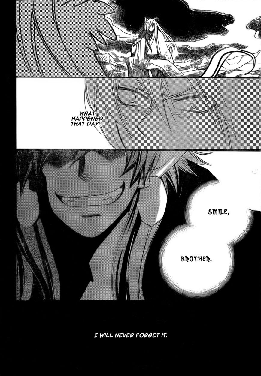 Read Kamisama Kiss (en) Manga Online