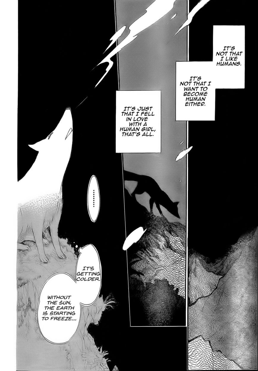 Read Kamisama Kiss (en) Manga Online