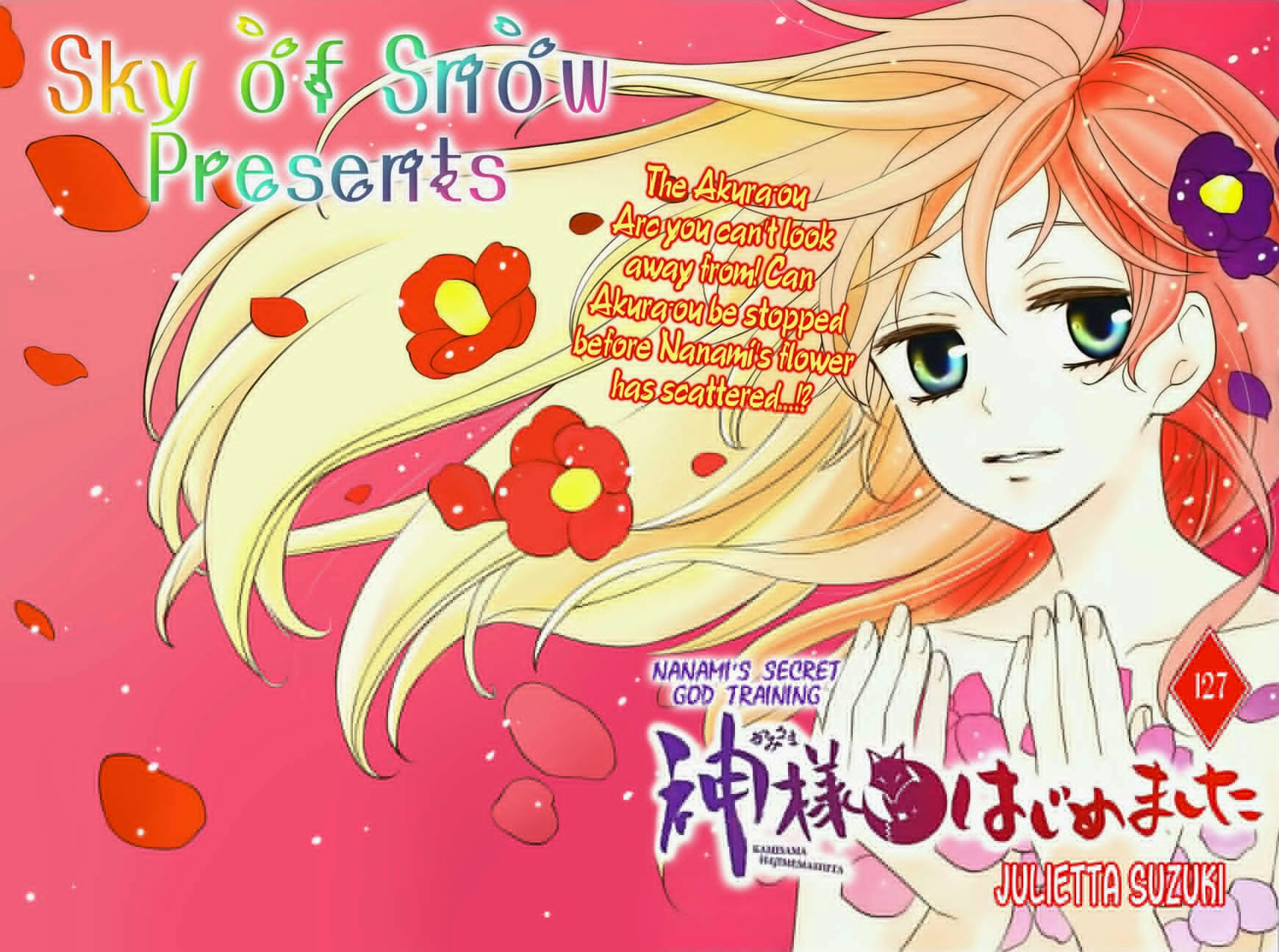 Read Kamisama Kiss (en) Manga Online