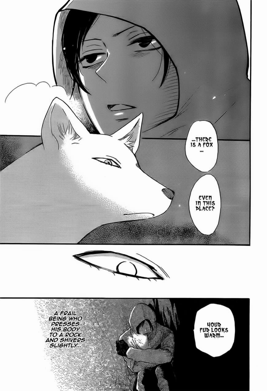 Read Kamisama Kiss (en) Manga Online