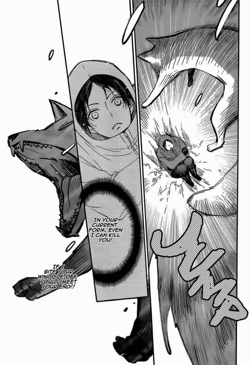 Read Kamisama Kiss (en) Manga Online