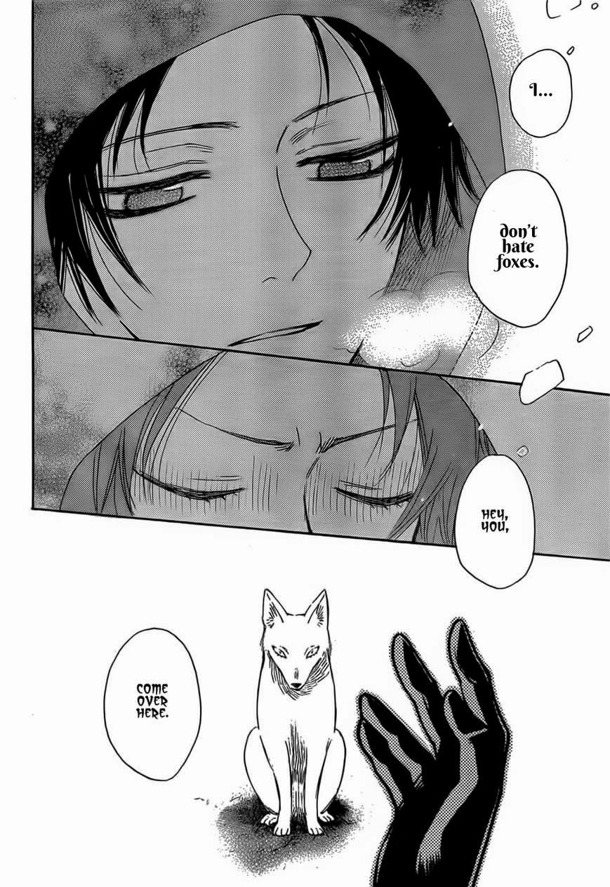 Read Kamisama Kiss (en) Manga Online