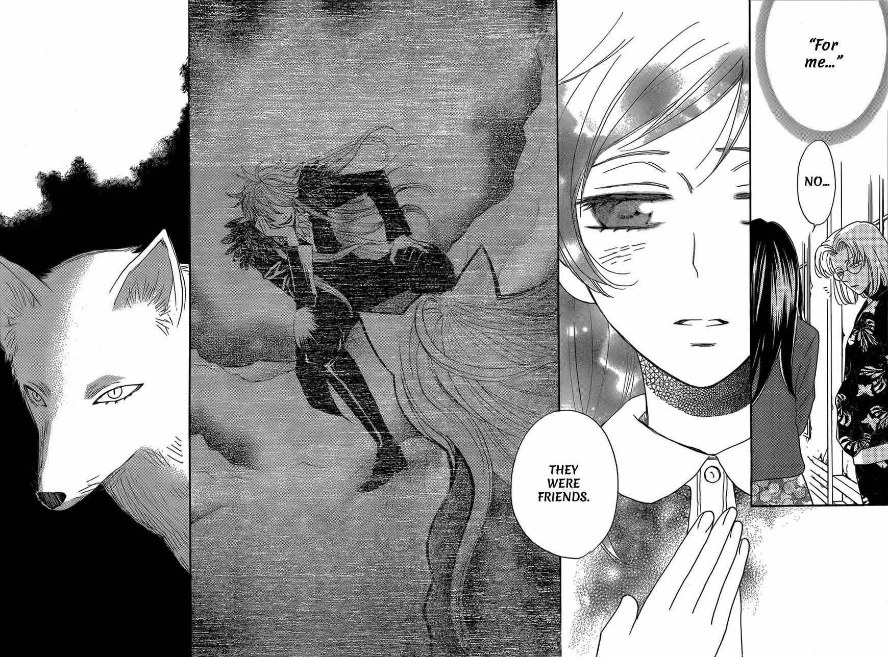 Read Kamisama Kiss (en) Manga Online