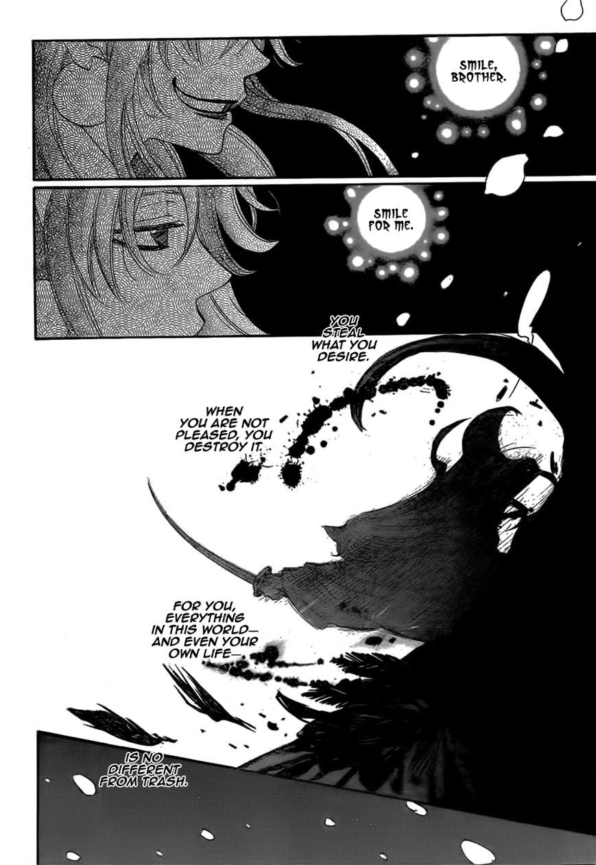 Read Kamisama Kiss (en) Manga Online