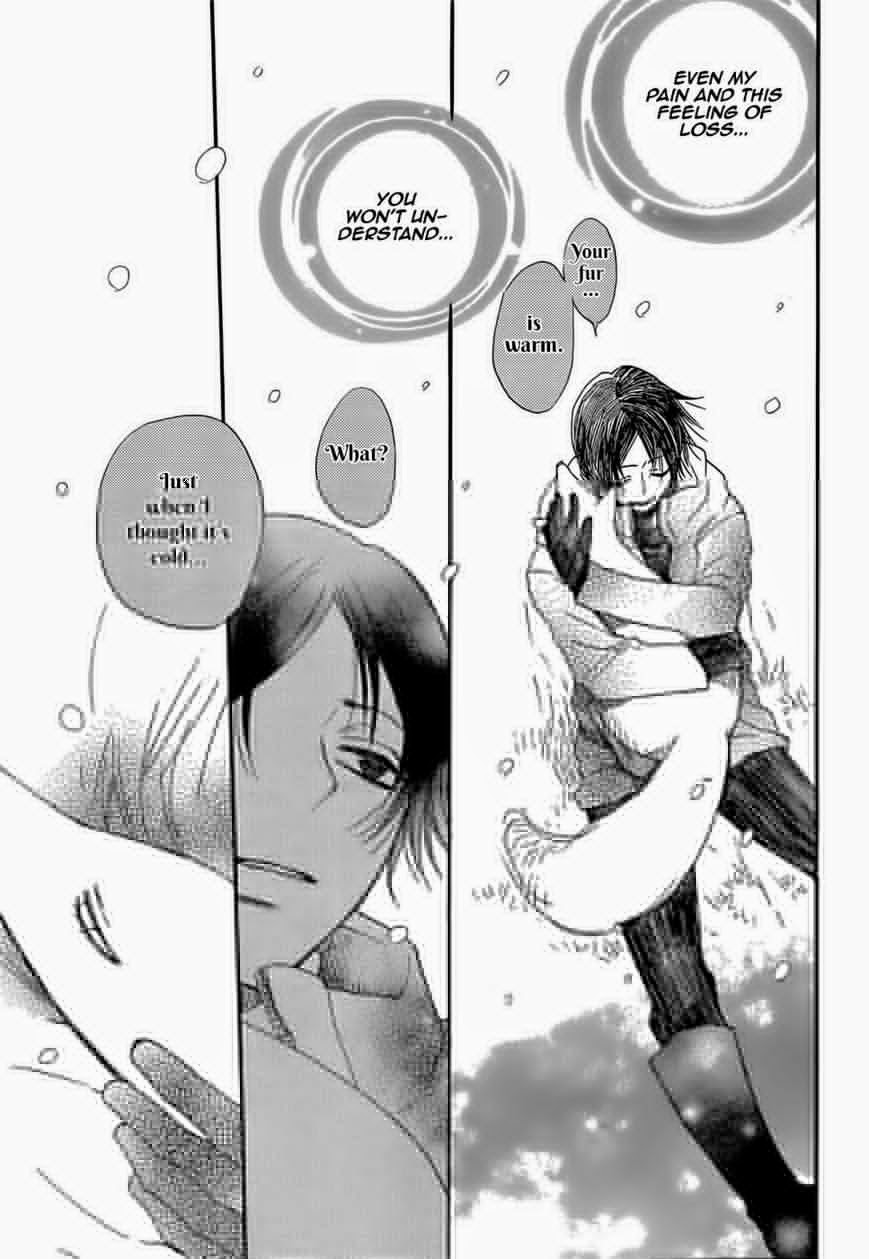 Read Kamisama Kiss (en) Manga Online