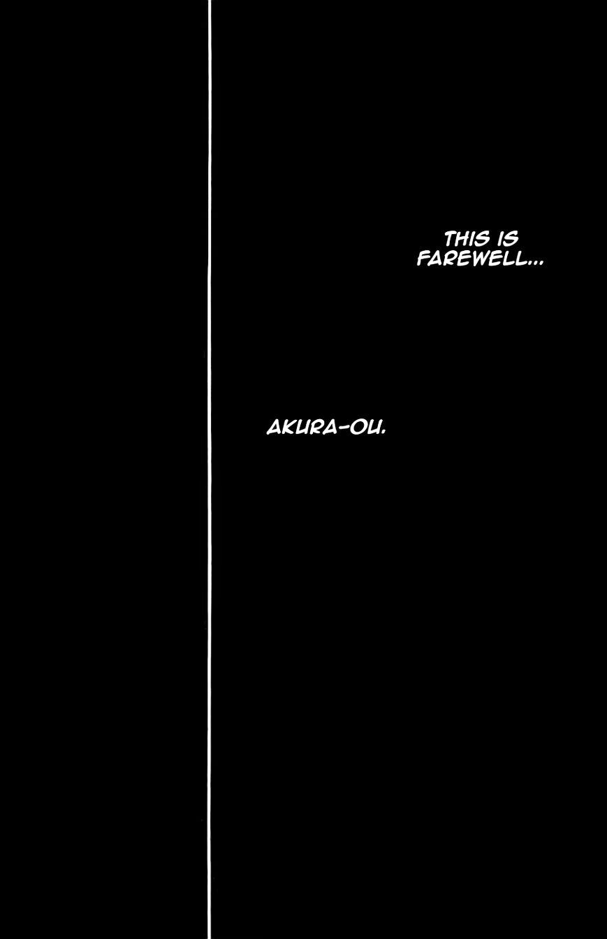 Read Kamisama Kiss (en) Manga Online