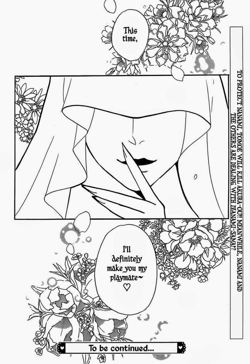 Read Kamisama Kiss (en) Manga Online