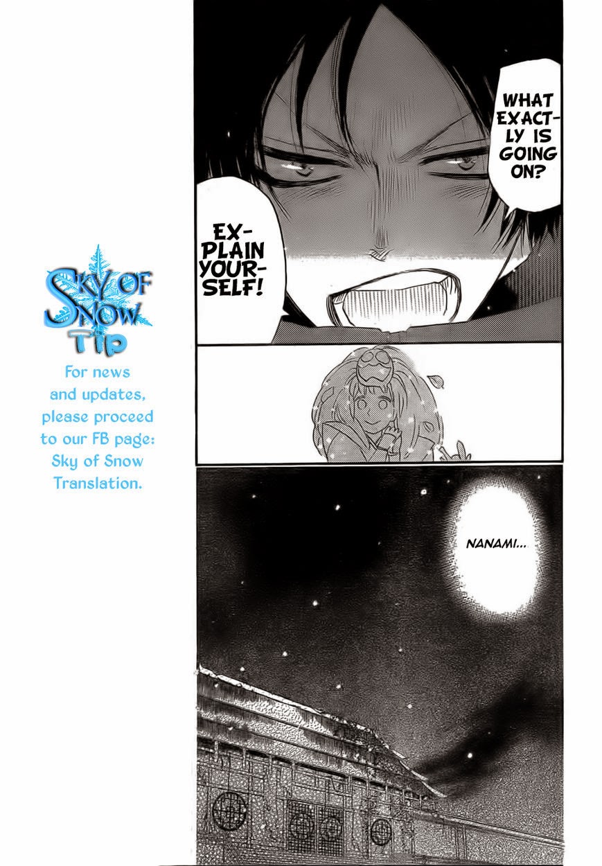 Read Kamisama Kiss (en) Manga Online