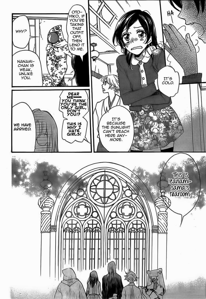 Read Kamisama Kiss (en) Manga Online