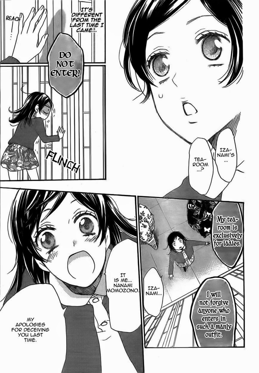 Read Kamisama Kiss (en) Manga Online