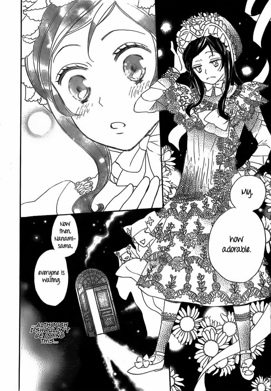 Read Kamisama Kiss (en) Manga Online