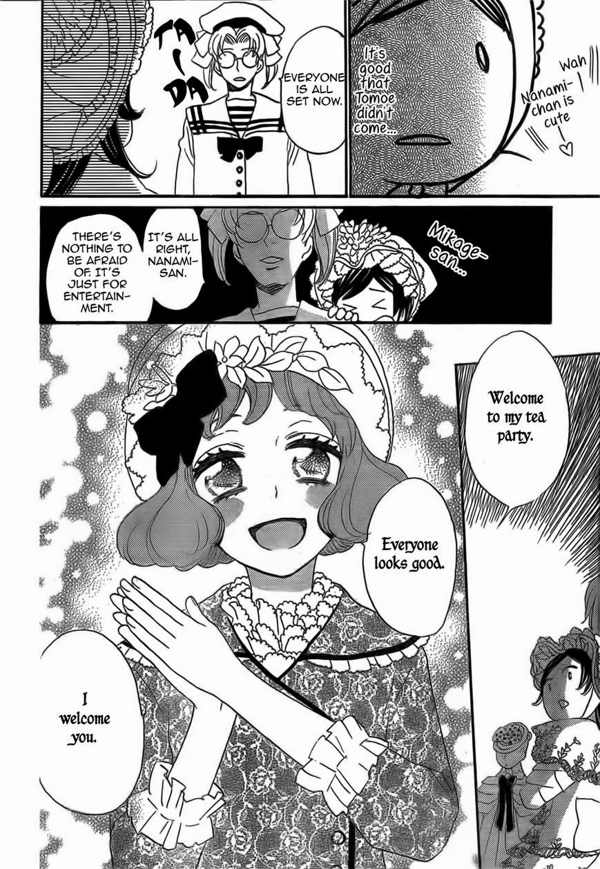 Read Kamisama Kiss (en) Manga Online